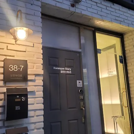 Paul'S Kwangan Story Apartment Busan Exterior photo